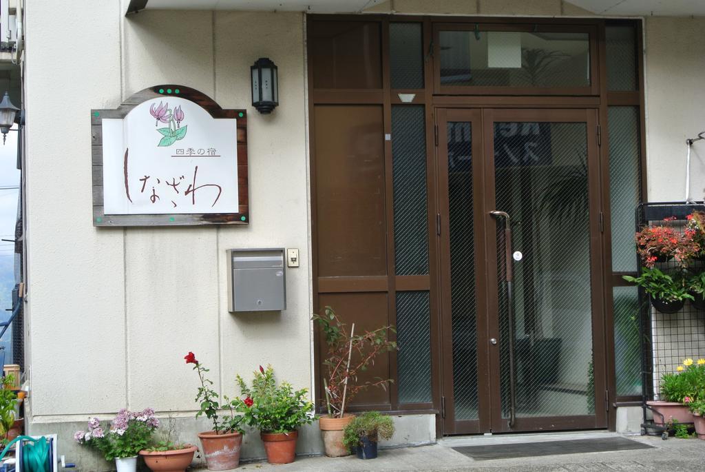 Hotel Shinazawa Nozawaonsen Esterno foto